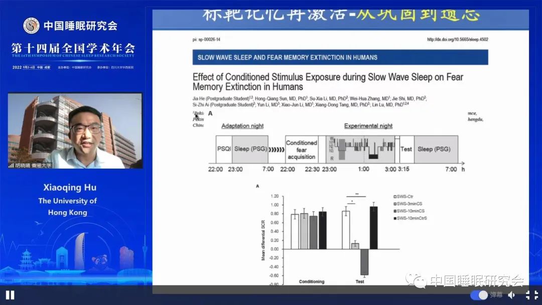 微信图片_20220908115328.jpg